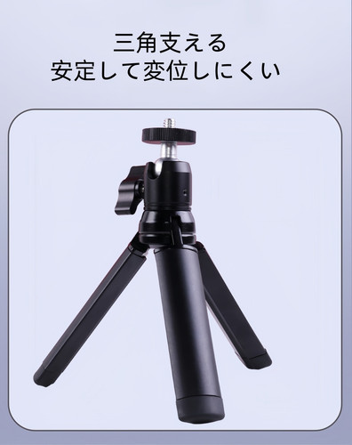 Projector Mounts JSK0 3.jpg