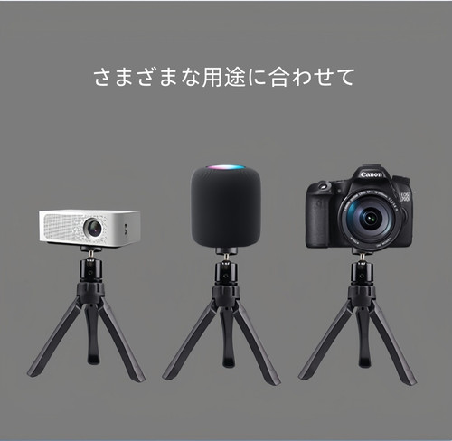 Projector Mounts JSK0 9.jpg