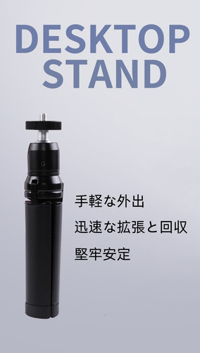 Projector Mounts JSK0 4.jpg