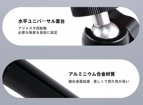 Projector Mounts JSK1 6.jpg