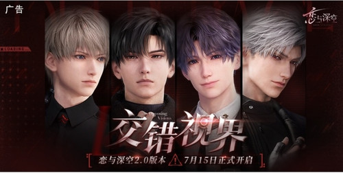 Screenshot 2024 07 13 16 56 32 628 com.sina.weibo edit.jpg