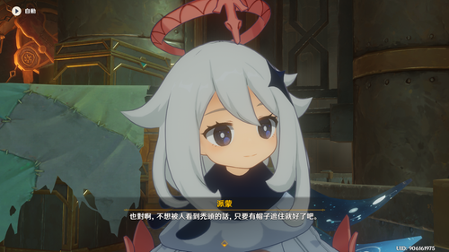 source.png