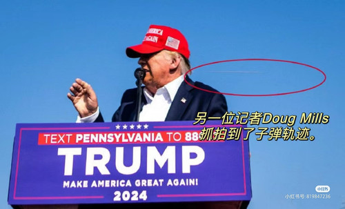 Camera XHS 17209467684941040g0083157jotkshc105ndt7l3091gu7b98ol8.jpg