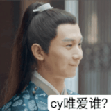 IMG 1972.gif