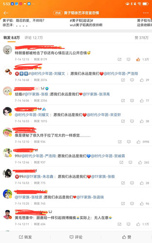 D5F04E43 BEF1 40C9 8160 A075498E16C6.jpg