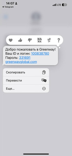 1720865280 921486910.jpg