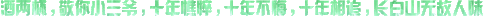 2.gif