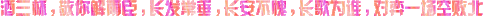 3.gif