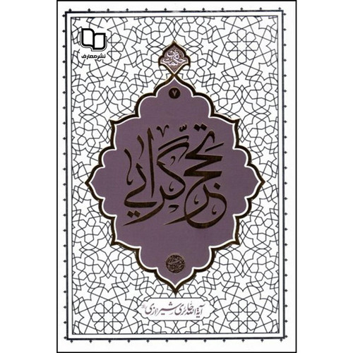 Hj9OczTcD0i0JyBBPydxvu78qx KARS4p9vbr zL9e2BQRBtlNnRhNgLXr4y8JIetGnY0Fz HQVL6x84hpq8Cvv21HE8wmgqCs9T.jpg