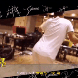 IMG 2427.gif
