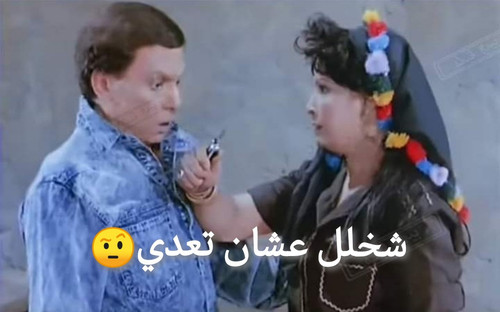 IMG ٢٠٢٤٠٧١٣ ١٨٥٢١٥.jpg