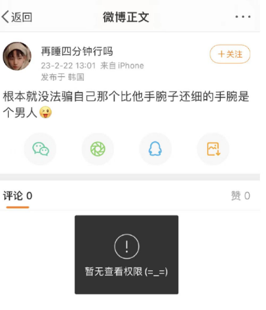 4 @KUQ7BO7RD2288`87VISC.png