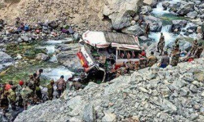 NO i6novPAGpjaZr3RNt0Ao5RqU oWJIAEiLqA5XX5ciK4nzk5TMPrgs RWArSjb h0kpObWLr7ivYpy0lNAgwbtKqogNtVMuGBb.jpg