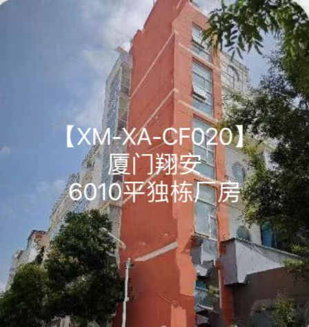 微信图片 20240716172921.jpg