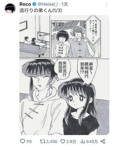 Screenshot 2024 0715 114123.png