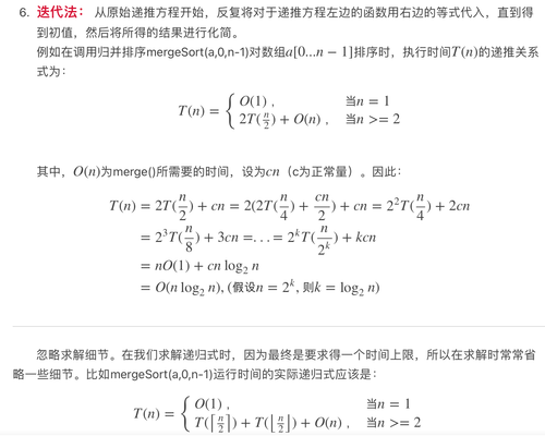 截屏2024 03 24 11.20.52.png