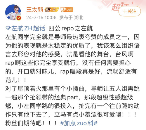 E93577ED 9B9B 4E4C AE82 AB2DC209CA09.jpg