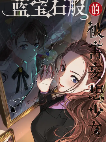 IMG 0824.png