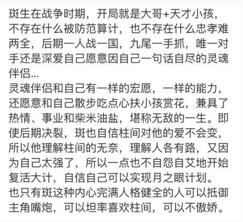 Screenshot 2024 07 15 03 26 42 618 com.miui.gallery edit.jpg