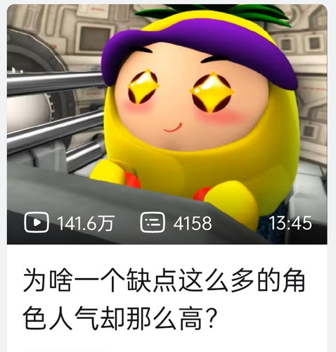 Screenshot 2024 07 15 12 58 49 37 c724003b64b105c677f461d1e39fa6ed.jpg