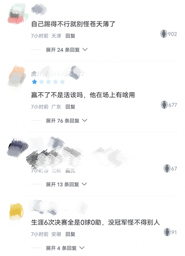 IMG 20240715 124719.png