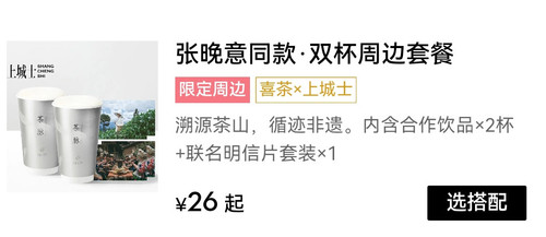 Screenshot 20240715 112256.jpg