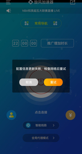 Screenshot 20240715 202258.jpg