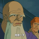 GIF 2024 7 15 20 25 41.gif