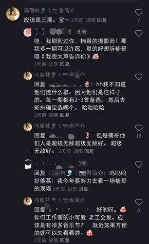 Screenshot 2024 07 15 20 13 31 98 a2db1b9502c98f25523e43284b79cce6.jpg