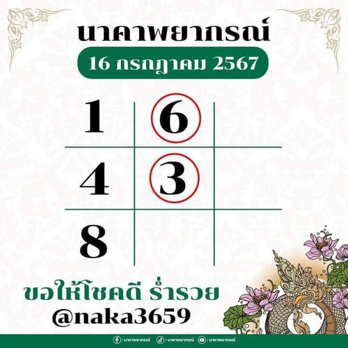 379164.jpg
