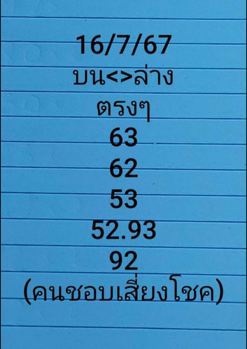 379179.jpg