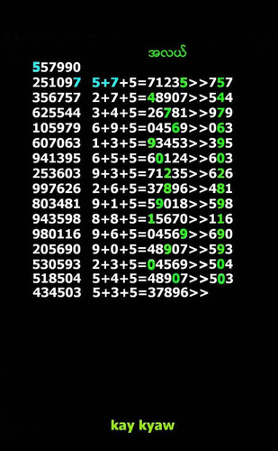233191.jpg