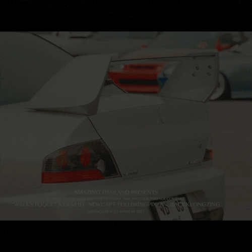 OPEN (4).gif