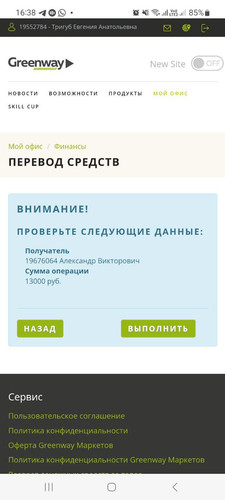 1721050728 1260505141.jpg