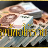 money123345566.png