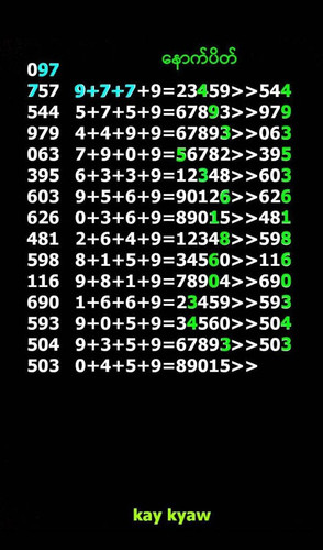 233192.jpg