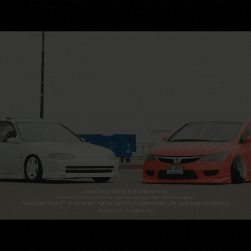 OPEN (4).gif
