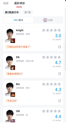 Screenshot 2024 07 15 21 32 52 69 babcd884e471684dc5641bbd63719114.jpg