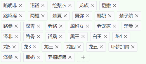QQ截图20240715212152.png