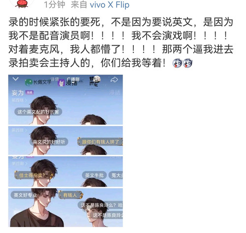 Screenshot 20240716 152312.jpg