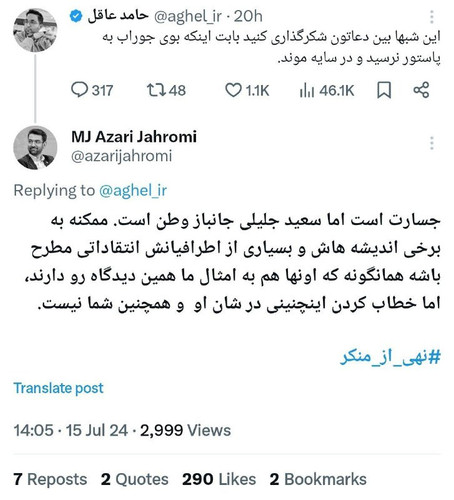 RkRZwn83TNastTfJD6oMa6AtScWv j S9OrQfIsU7CU E5X9BtemgGOQFhq51BBAwZyj3ofL1gfi1wAG0zaBLnnkJ szIlGXnTny.jpg