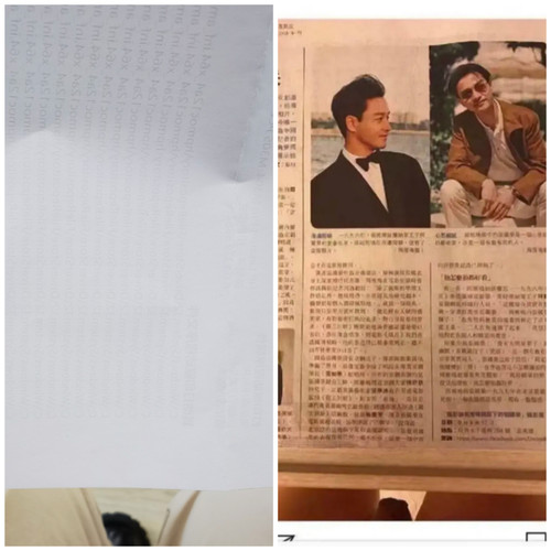 Collage 20240716 153438.jpg