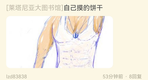 Screenshot 20240716 161113.jpg