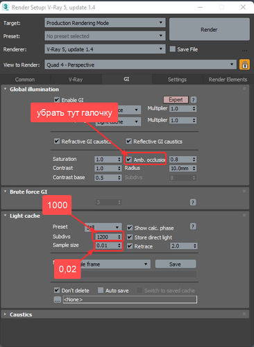 3dsmax JtTsJa15k3.png