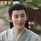 VID 20240716161149647.gif