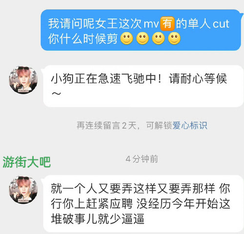 IMG 20240716 154348.jpg