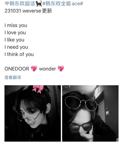 1C9FC367 43B4 4390 9B57 68025D77BFE1.jpg