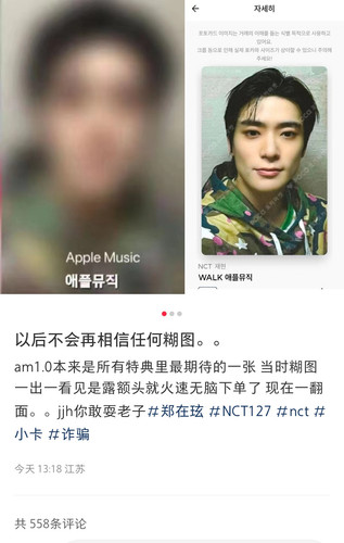 Screenshot 2024 07 16 15 57 32 91 a2db1b9502c98f25523e43284b79cce6.jpg