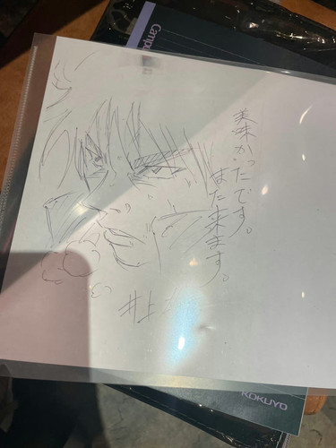 70EC4DDA 8C07 468C 8A34 98844DA723E6.jpg