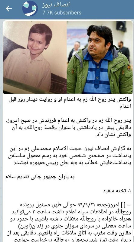 gfqZwfiASQuWi q2s8sAoGrjWRAHf zPd2rvf12Z4jjdiH7fG9BYd0XFtYhlMy gAyK3ye ME9PjWDQZRAlYTD6bnrRBAQFWW1i1.jpg